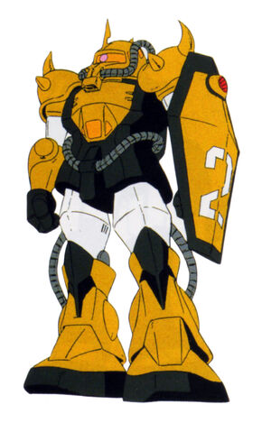 File:Yms-07a.jpg