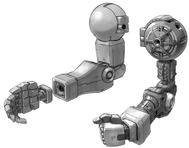 File:Gyan - Arm Unit.png