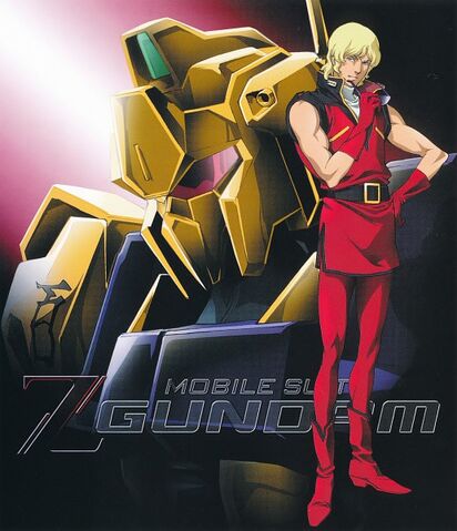 File:Char.Aznable.600.424636.jpg