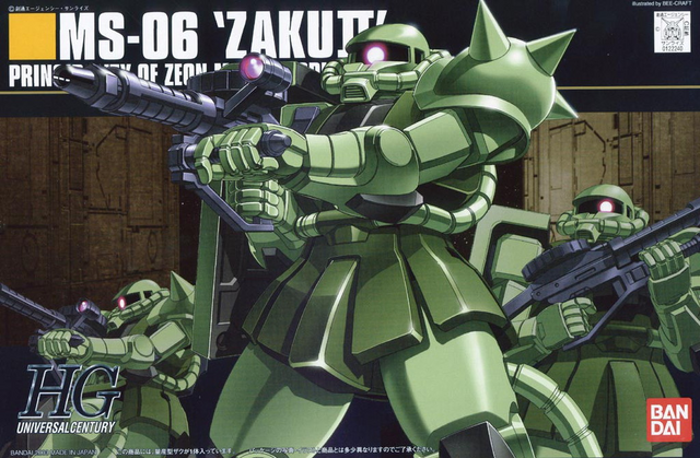 File:Zaku 2.png