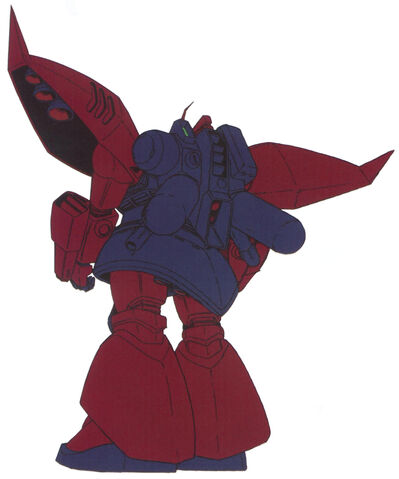 File:Ms-14j-back.jpg