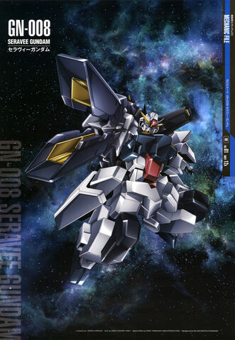 File:Seravee0.jpg