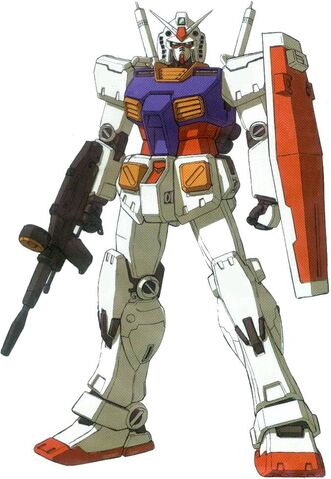 File:Gundam.jpg