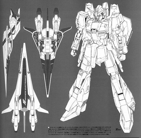 File:Zeta-ae.jpg