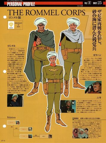 File:Img 1216673 37925852 0.jpeg