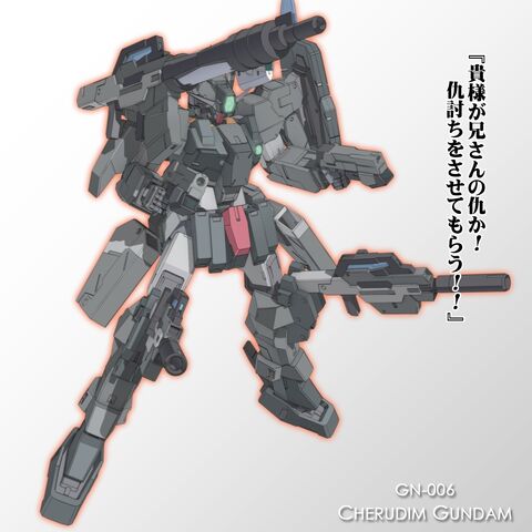 File:Cherudim Gundam SAGA Kanji Wallpaper.jpg