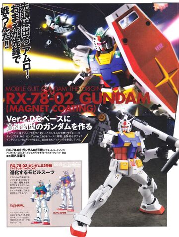 File:MG RX-78-02 Gundam Conversion Kit 2.jpg