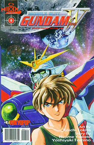 File:SeriesComicVol6.jpg
