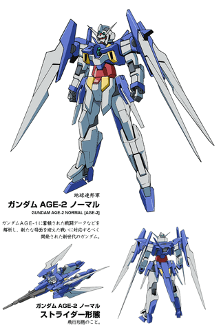 File:2nd ms b 001636.gif