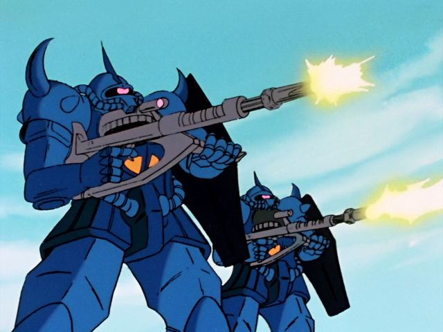 File:Goufmg 0079.png