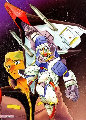 File:Half Zeta Gundam.jpg
