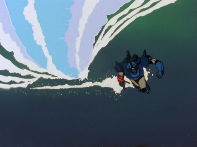 File:Marinehizackfire zeta.png
