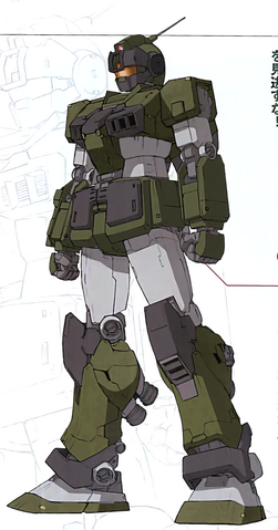 File:RGM-79SC.png
