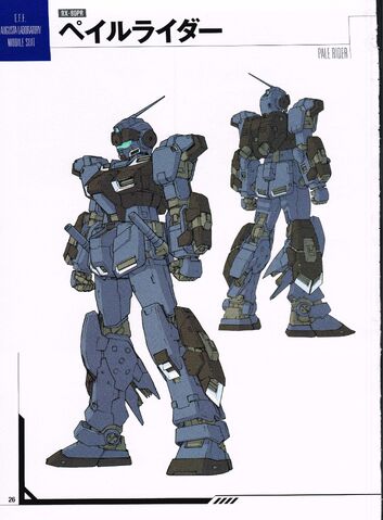 File:MSG-ML A.jpg
