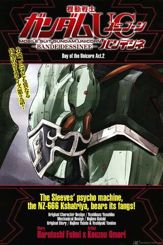 File:Mobile-suit-gundam-unicorn-1226139.jpg