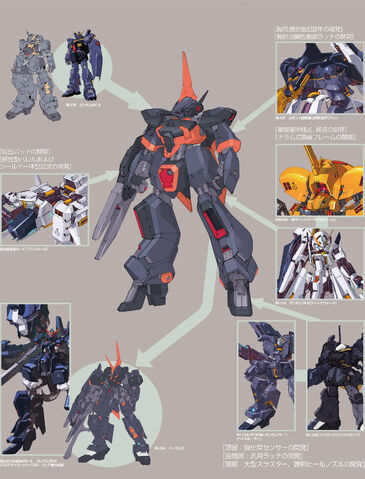 File:Barzam Barzam II 03.jpeg