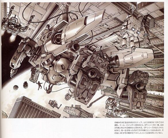 File:Gp03-ae.jpg