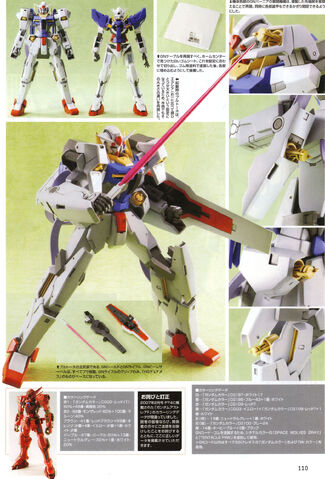 File:Gundam Plutone ROFL6.jpg
