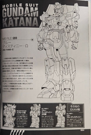 File:Gundam katanadddd12.jpg