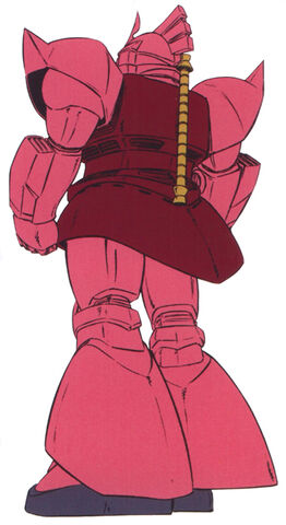 File:Yms-14-char-back.jpg