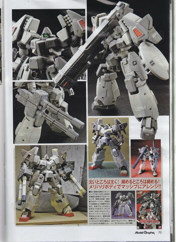 File:Serpent Custom 3.jpg