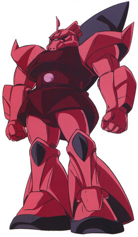 File:Yms-14-char.jpg