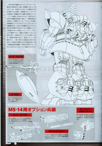 File:M231V3432.png