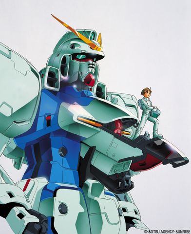 File:Vgundam-uso.png