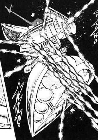 File:Zong - Deflecting Beams.jpg