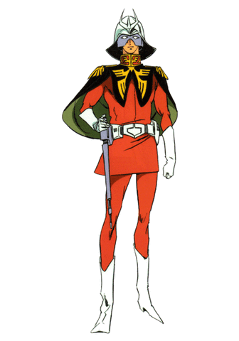 File:Char.gif