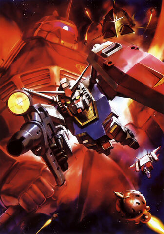 File:Rx-78-morishita 5.jpg