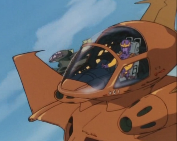 File:Garma-Custom-Dopp.png