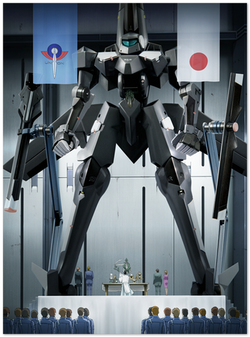 File:Union Realdo roll out.png