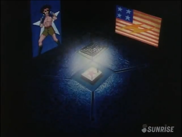 File:GGundamEp2.png