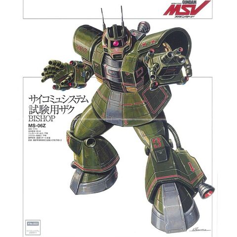 File:Psycommu System Zaku.jpg