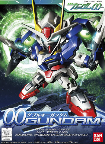 File:BB Senshi 316.jpg