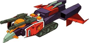 G-Armor.jpg