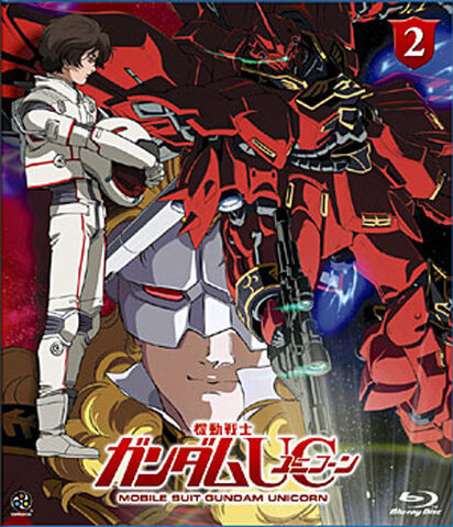 File:Unicorn-02.jpg