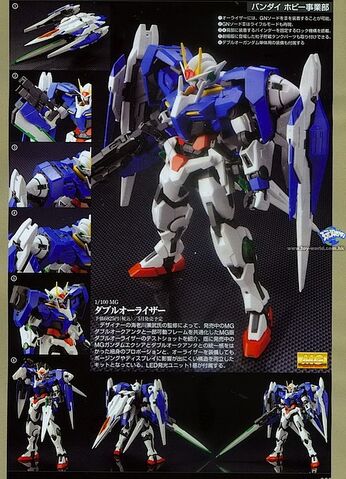 File:00Raiser 4.jpg