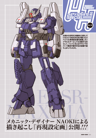File:Hhib10-4.png