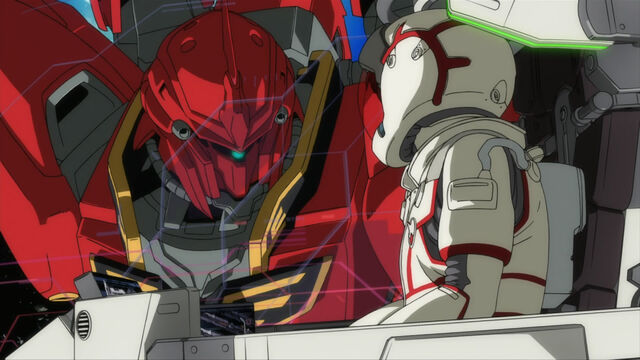 File:Sinanju close-up.jpg