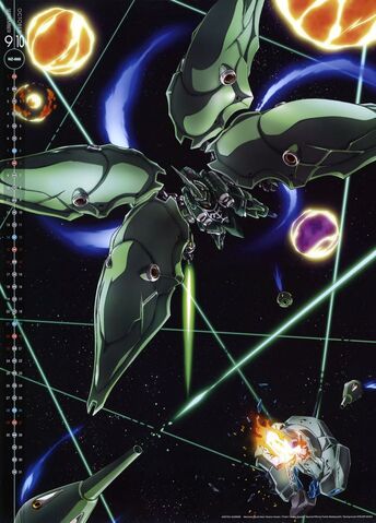 File:NZ-666-06.jpg