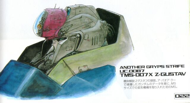 File:TMS007X ZGustav - 1.jpg