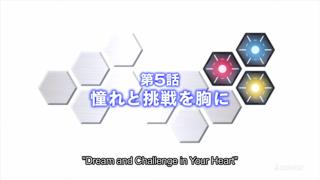 File:Title GBFT-5.png