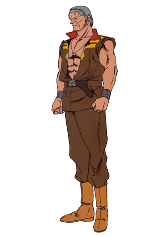 File:Detorouf1.gif