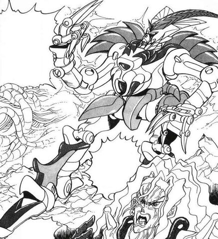 File:Flying Dragon Legend 04.jpg