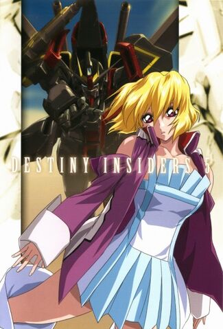 File:Stella and Gaia Gundam.jpg