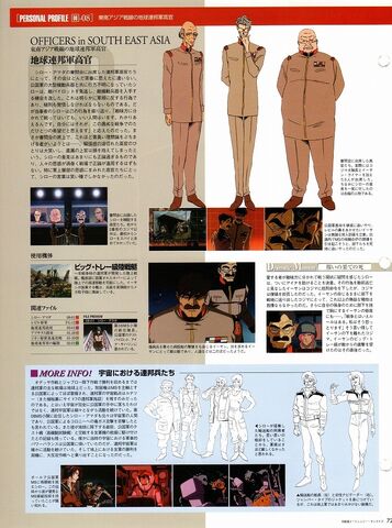 File:Img 1216543 37794605 1.jpeg