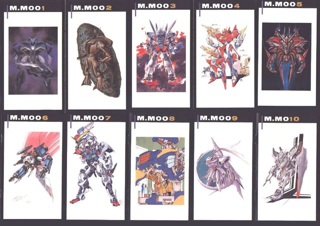 File:Man Machine.jpeg