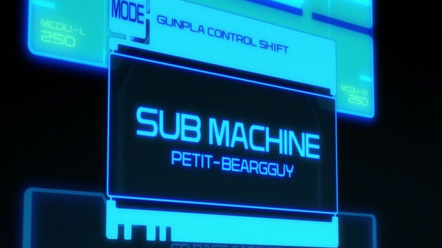 File:Petitsubmachine.jpg